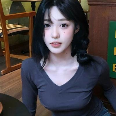 你的幸运日